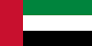 UAE Flag